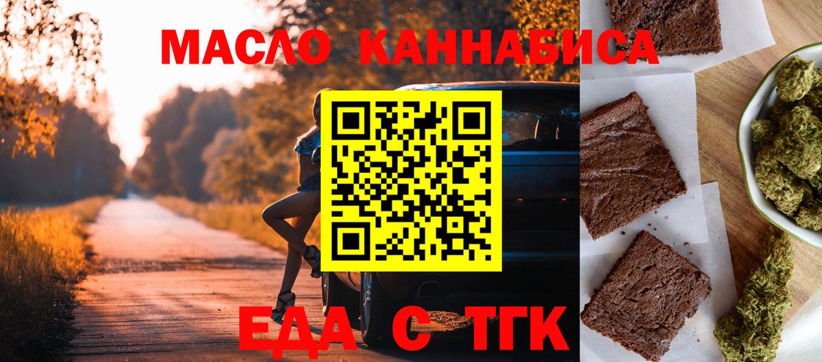 МЕФ Королёв