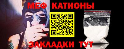 эйфоретик Бузулук