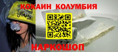 хмурый Будённовск