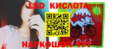 мет Долгопрудный