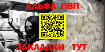 хмурый Будённовск