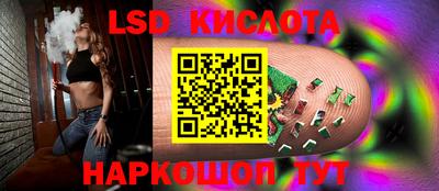 эйфоретик Бузулук