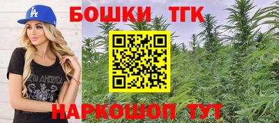 эйфоретик Бузулук