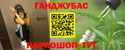 хмурый Будённовск