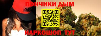 эйфоретик Бузулук