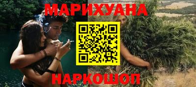 mdma Бугуруслан