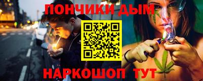 эйфоретик Бузулук