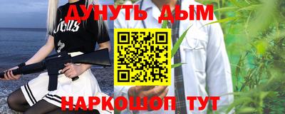 хмурый Будённовск