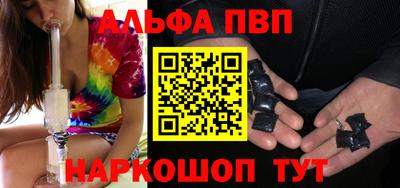 МДПВ Добрянка