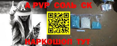 хмурый Будённовск