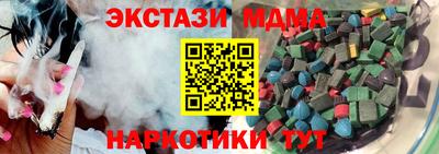 хмурый Будённовск
