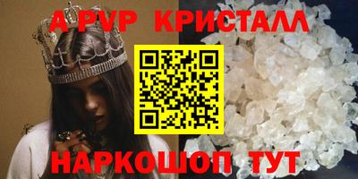 хмурый Будённовск