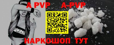 хмурый Будённовск