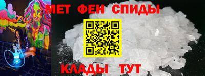 mdma Бугуруслан