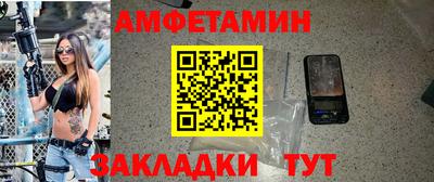 хмурый Будённовск