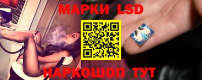 хмурый Будённовск