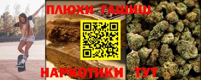 хмурый Будённовск