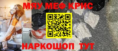 эйфоретик Бузулук