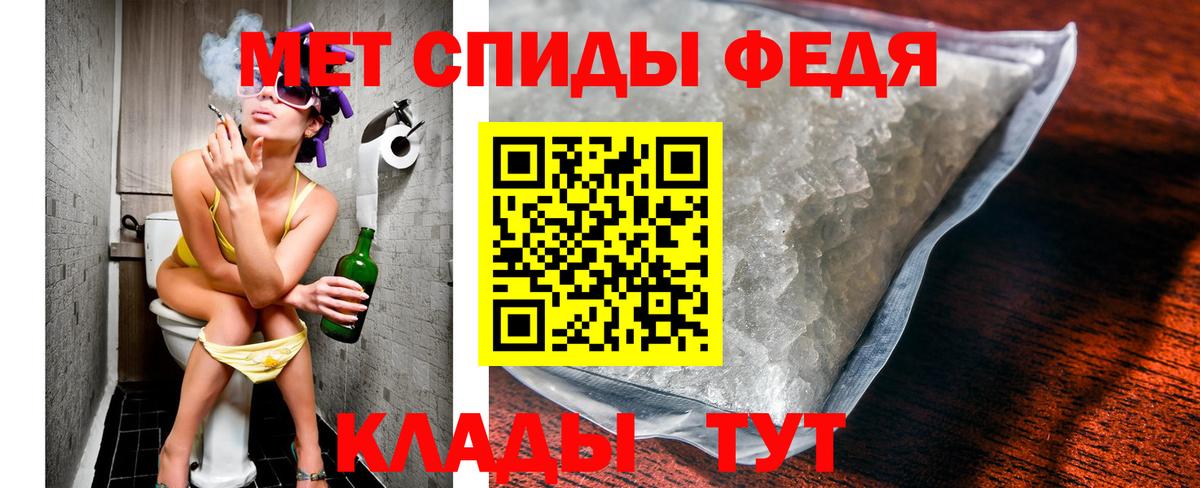 Королёв  Вход с VPN  Гашиш  A-PVP СОЛЬ   НБОМе  Мефедрон кристаллы  COCAIN  ГАШ  Экстази 